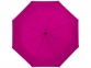 Зонт складной «Wali», фуксия - 1