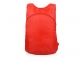 Рюкзак складной «Compact», красный, полиэстер 210D - 4