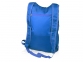 Рюкзак складной «Compact», синий, полиэстер 210D - 1