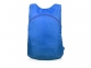 Рюкзак складной «Compact», синий, полиэстер 210D - 4