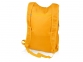 Рюкзак складной «Compact», желтый, полиэстер 210D - 1