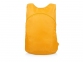 Рюкзак складной «Compact», желтый, полиэстер 210D - 4