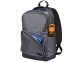 Рюкзак «Grayson» для ноутбука 15", серый, полиэстер 600D - 1