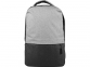 Рюкзак «Fiji» с отделением для ноутбука, серый, полиэстер - 3