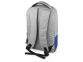 Рюкзак «Fiji» с отделением для ноутбука, серый/синий, полиэстер - 1