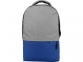 Рюкзак «Fiji» с отделением для ноутбука, серый/синий, полиэстер - 3