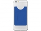 Картхолдер для телефона с отверстием для пальца, ярко-синий, силикон - 3