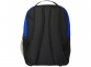 Рюкзак «Tumba», ярко-синий, ПВХ 1680D, шестигранная сетка 600D+210D, пена ПЭ 5мм - 3