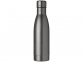 Вакуумная бутылка «Vasa» c медной изоляцией, серый, нержавеющая cталь - 2