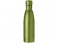 Вакуумная бутылка «Vasa» c медной изоляцией, зеленый, нержавеющая cталь - 2