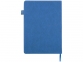 Блокнот А5 «Lifestyle Planner», синий, кожа ПУ - 3