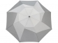 Зонт складной «Pinwheel», серый, эпонж, полиэстер - 1