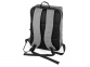Рюкзак «Bronn» с отделением для ноутбука 15.6", серый, полиуретан, меланжевая ткань - 1
