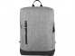 Рюкзак «Bronn» с отделением для ноутбука 15.6", серый, полиуретан, меланжевая ткань - 4