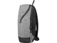 Рюкзак «Bronn» с отделением для ноутбука 15.6", серый, полиуретан, меланжевая ткань - 5