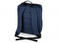 Бизнес-рюкзак «Soho» с отделением для ноутбука, синий, полиэстер - 1