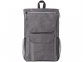 Рюкзак «Thursday», серый, полиэстер 600D - 2