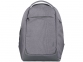Рюкзак «Covert» для ноутбуков 15", темно-серый, полиэстер 300D - 4