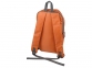 Рюкзак «Fab», оранжевый, полиэстер - 1