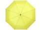 Зонт складной «Wali», неоновый зеленый, полиэстер, металл, стекловолокно, прорезиненный пластик - 1