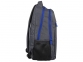 Рюкзак «Metropolitan», серый/синий, полиэстер - 5