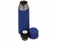 Термос «Ямал Soft Touch» с чехлом, синий матовый, нержавеющая сталь с покрытием soft-touch - 2