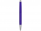 Ручка пластиковая шариковая «Gage», синий матовый/серебристый, пластик - 1
