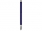 Ручка пластиковая шариковая «Gage», темно-синий матовый/серебристый, пластик - 1