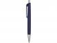 Ручка пластиковая шариковая «Gage», темно-синий матовый/серебристый, пластик - 2