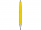 Ручка пластиковая шариковая «Gage», желтый матовый/серебристый, пластик - 1