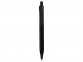 Ручка металлическая шариковая трехгранная «Riddle», черный, металл/пластик - 1