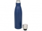 Вакуумная бутылка «Vasa» в крапинку, синий, нержавеющая сталь 18/8 с медным покрытием внутренней стенки - 1