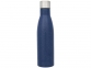 Вакуумная бутылка «Vasa» в крапинку, синий, нержавеющая сталь 18/8 с медным покрытием внутренней стенки - 2