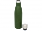 Вакуумная бутылка «Vasa» в крапинку, зеленый, нержавеющая сталь 18/8 с медным покрытием внутренней стенки - 1