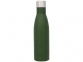 Вакуумная бутылка «Vasa» в крапинку, зеленый, нержавеющая сталь 18/8 с медным покрытием внутренней стенки - 2
