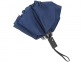 Зонт складной, темно-синий, полиэстер эпонж - 1