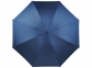 Зонт складной, темно-синий, полиэстер эпонж - 3