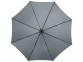 Зонт-трость «Kyle», серый, полиэстер - 1