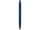 Ручка пластиковая шариковая Prodir QS30 PRT «софт-тач», темно-синий, пластик c покрытием "софт-тач" - 3
