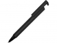Подарочный набор «Q-edge» с флешкой, ручкой-подставкой и блокнотом А5, черный, блокнот - ПУ, ручка-подставка - металл/пластик, USB-флешка - пластик с покрытием soft-touch/металл - 2