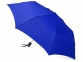 Зонт складной «Irvine», темно-синий - 1