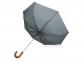Зонт складной «Cary», серый, купол- эпонж, каркас-сталь, спицы- фибергласс, ручка-дерево - 2