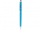 Ручка пластиковая шариковая «Valeria», ярко-синий/серебристый, АБС пластик/металл - 1