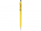 Ручка пластиковая шариковая «Valeria», желтый/серебристый, АБС пластик/металл - 1