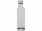 Спортивная бутылка «Alta», прозрачный, Eastman Tritan™ без БФА, нержавеющая сталь - 1