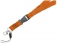 Шнурок «Sagan» с отстегивающейся пряжкой и держателем для телефона, оранжевый, полиэстер - 2