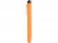 Канцелярский нож «Sharpy», оранжевый, пластик - 2