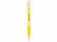Ручка пластиковая шариковая «Trim», желтый, пластик - 1