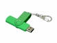 USB 2.0- флешка на 16 Гб с поворотным механизмом и дополнительным разъемом Micro USB, зеленый - 2