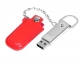 USB 2.0- флешка на 16 Гб в массивном корпусе с кожаным чехлом, красный/серебристый - 1